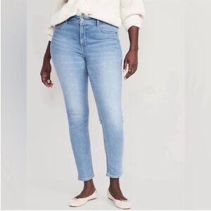 ‼️DONATING 3/10‼️ Old Navy Light Blue High Rise Super Skinny Jeans - 12 Petite